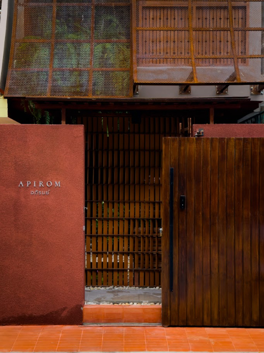 entrance to apirom bangkok 