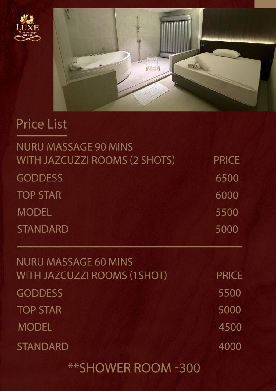 price list for luxe nuru massage bangkok