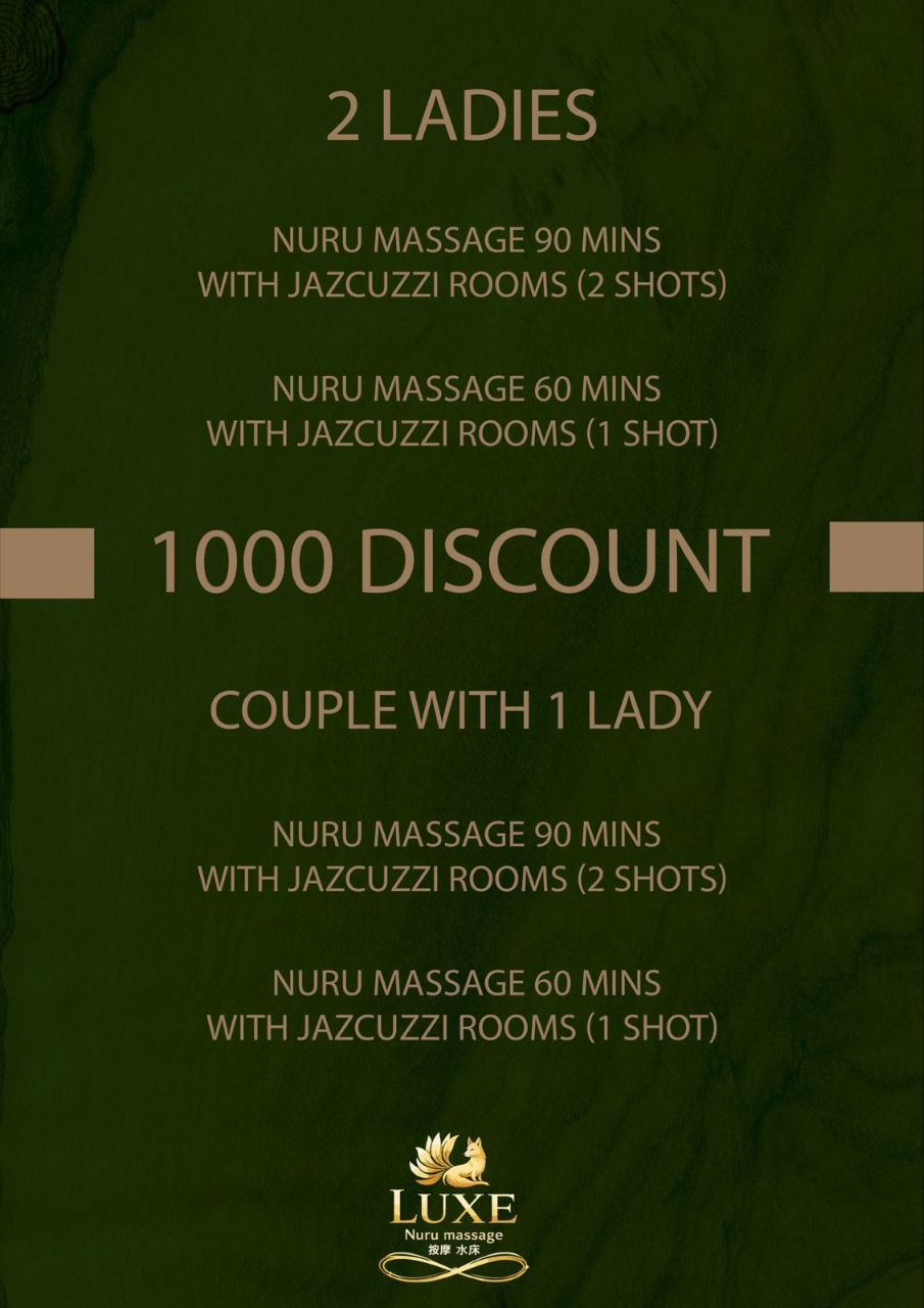 price list for luxe nuru massage bangkok