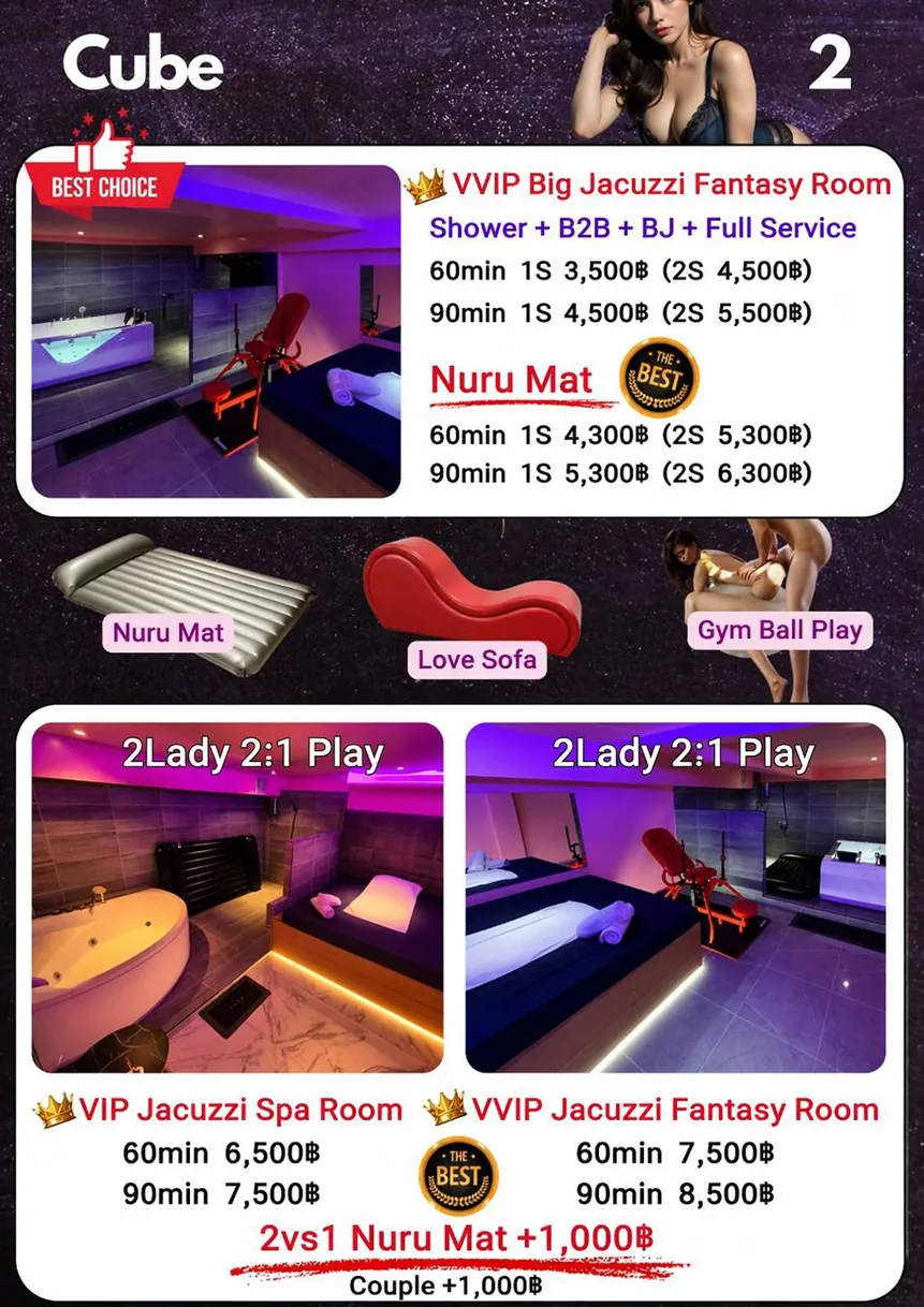 Cube Nuru Massage bangkok price menu