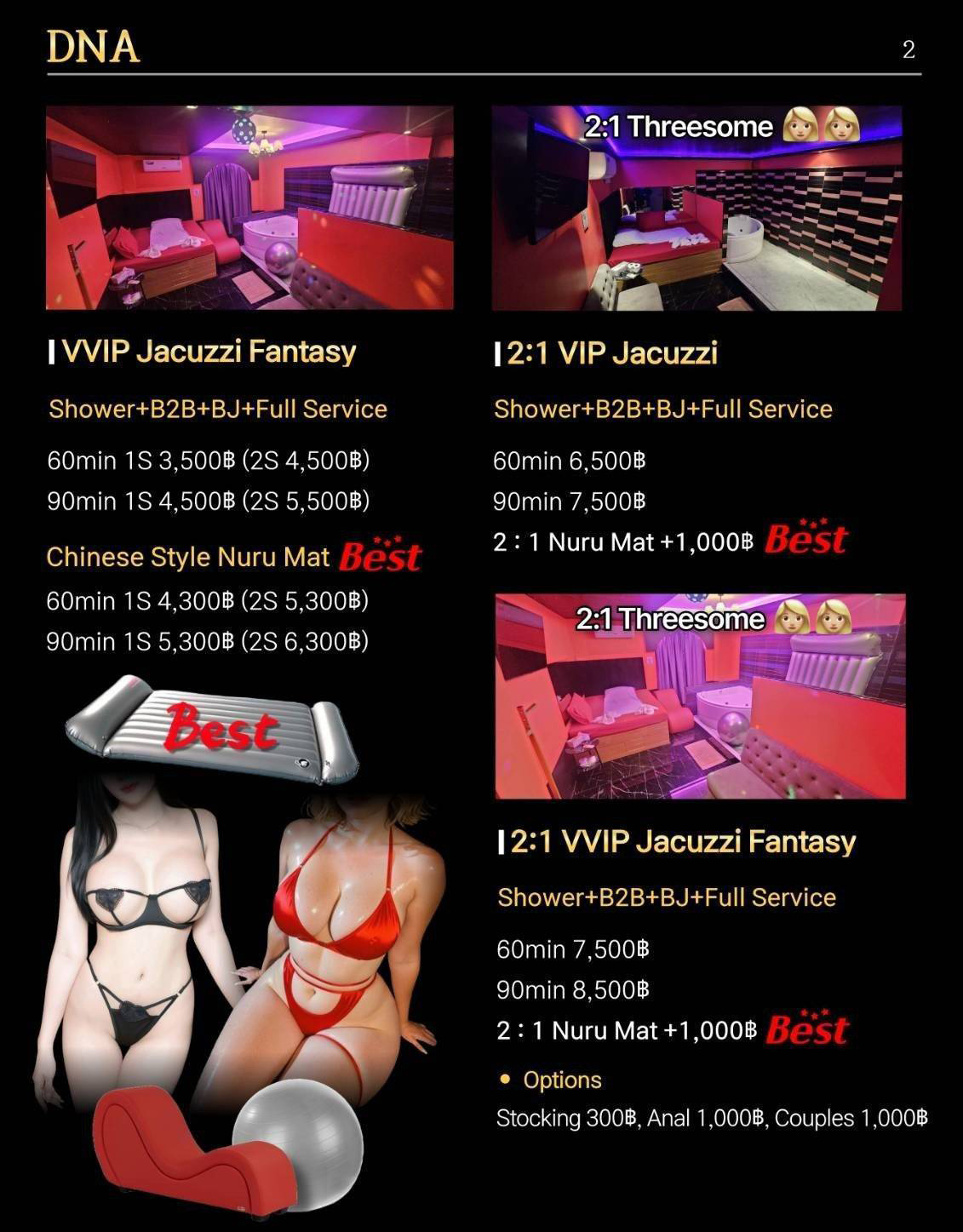 price list at DNA nuru massage page 2