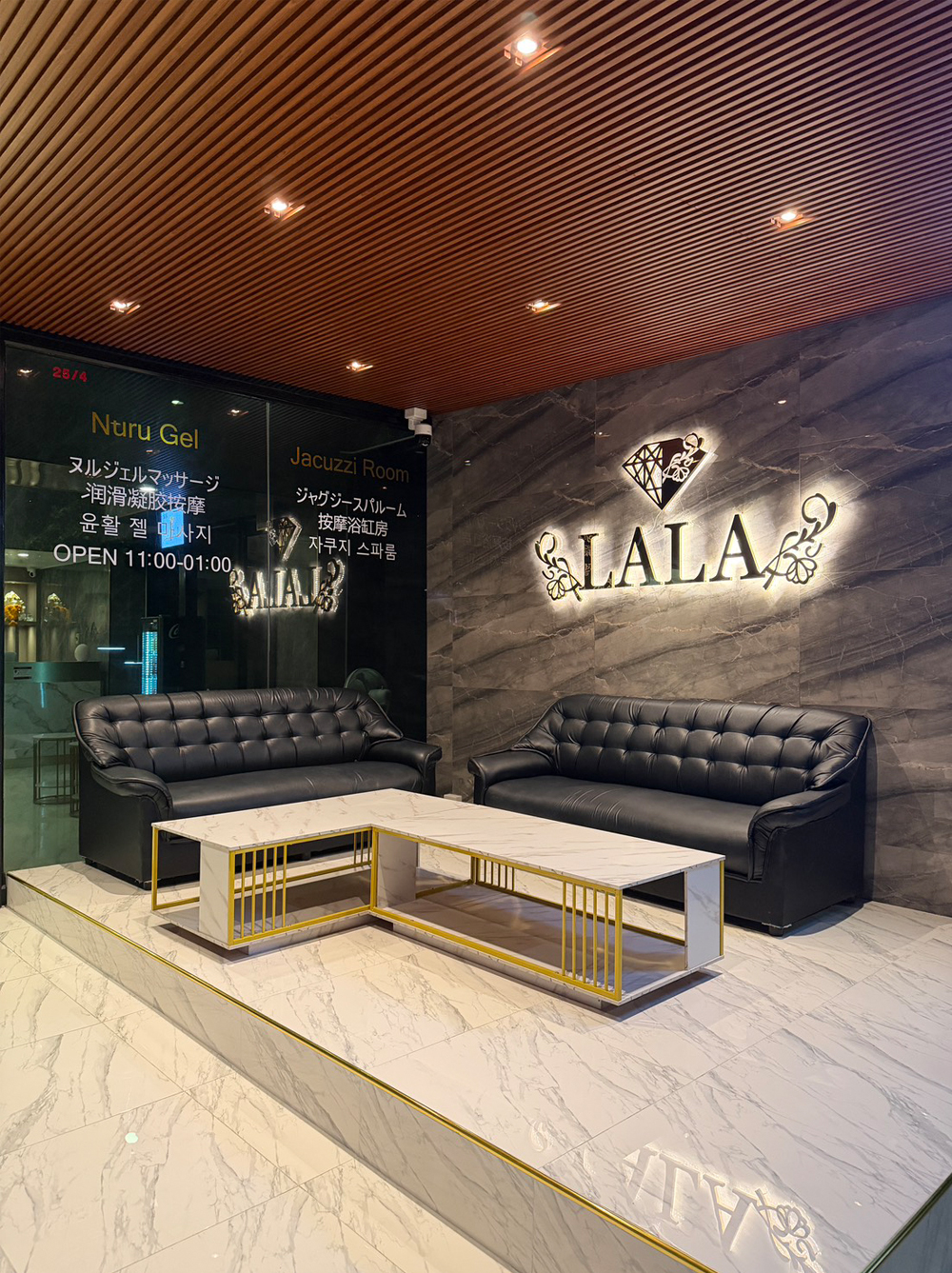 exterior of LALA massage on Soi 26